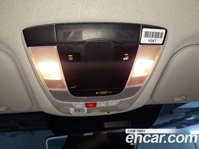 Kia Niro — Фото автомобиля 13