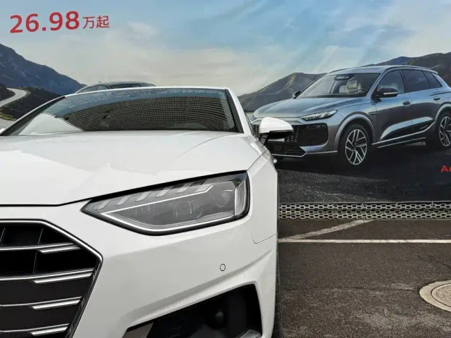 Audi A4L — Фото автомобиля 7