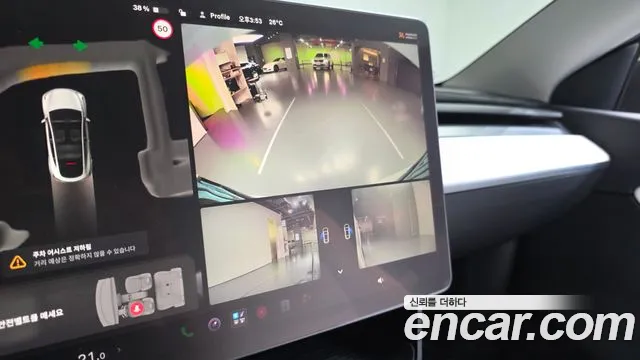 Tesla Model Y — Фото автомобиля 15