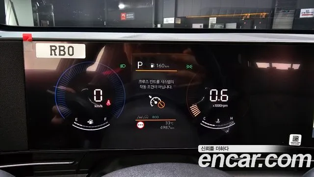 Hyundai Kona Kona (SX2) Бензин 1.6 турбо 2WD — Фото автомобиля 8