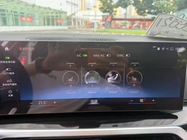 BMW 3 Series — Фото автомобиля 14