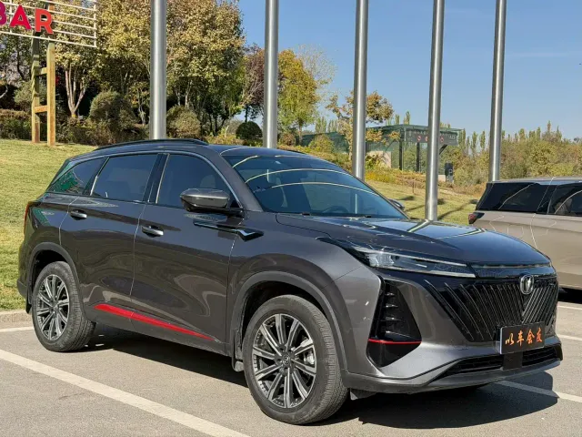 Changan CS75 Plus — Фото автомобиля 3