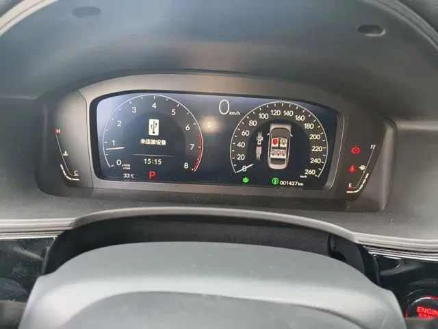 Honda Civic — Фото автомобиля 12