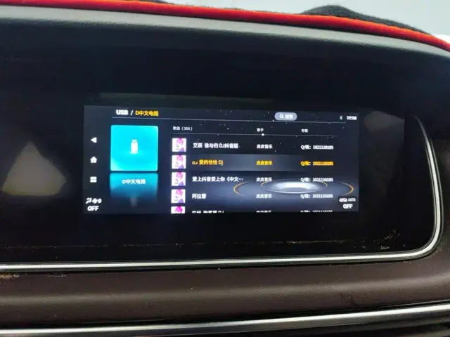 GAC Trumpchi M6 — Фото автомобиля 13