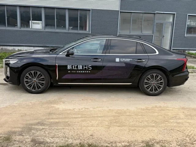 Hongqi H5 — Фото автомобиля 5