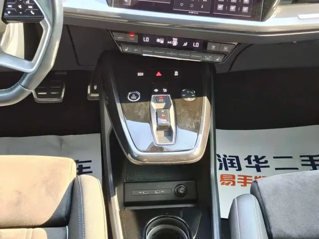 Audi Q4 e-tron — Фото автомобиля 12