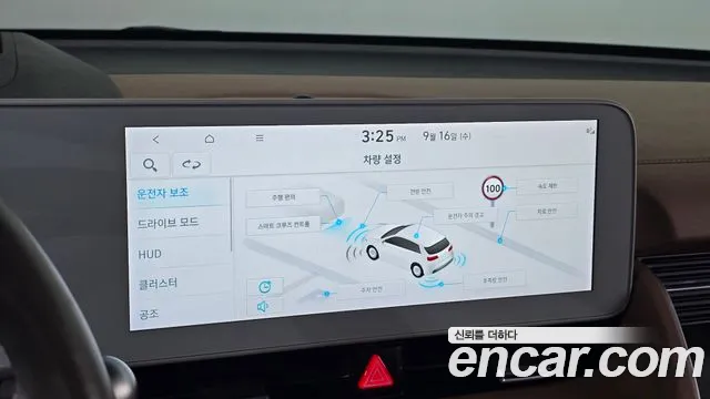 Hyundai Ioniq5 Ioniq5 Long Range AWD — Фото автомобиля 15