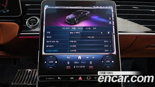Mercedes-Benz S-Class — Фото автомобиля 24