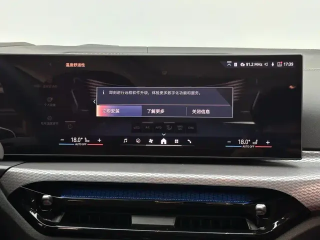 BMW 3 Series — Фото автомобиля 13
