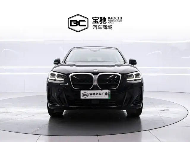 BMW iX3 — Фото автомобиля 2
