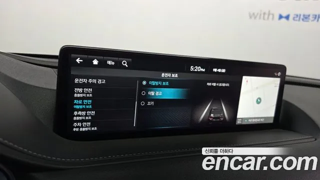 Genesis G80 Бензин 2.5 турбо AWD — Фото автомобиля 4