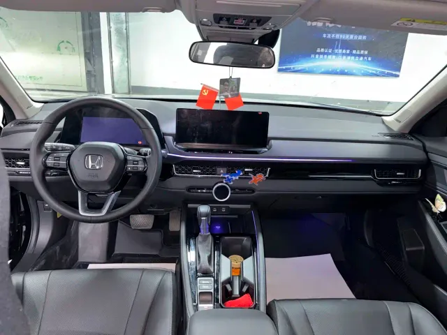 Honda Inspire — Фото автомобиля 4