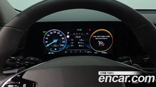 Kia Niro The All New — Фото автомобиля 11