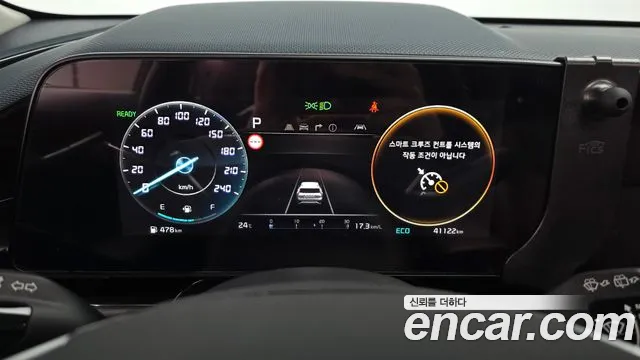 Kia Niro The All New Niro — Фото автомобиля 10