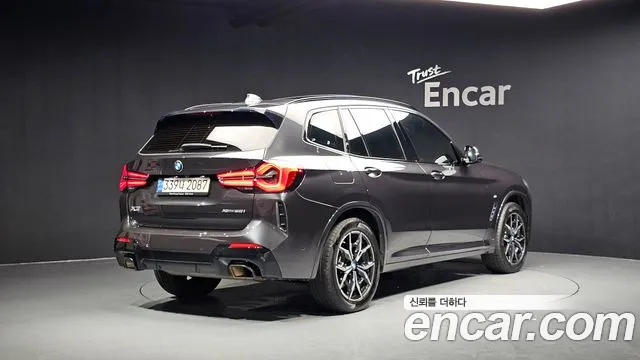 BMW X3 xDrive 20i M Sport Pro — Фото автомобиля 2