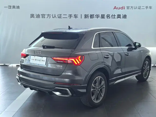Audi Q3 — Фото автомобиля 14