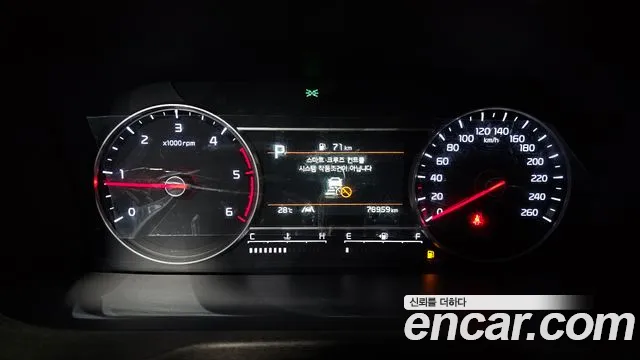 Kia Sorento Generation 4 — Фото автомобиля 11