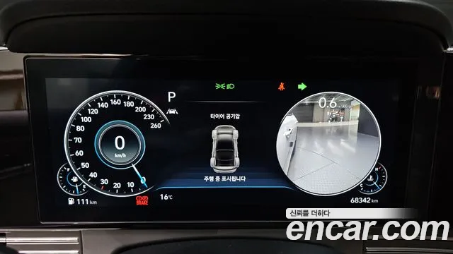 Hyundai Grandeur New — Фото автомобиля 8