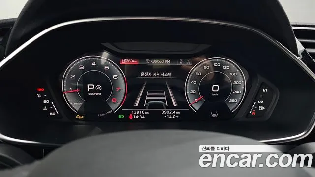 Audi Q3 40 TFSI quattro Premium — Фото автомобиля 8