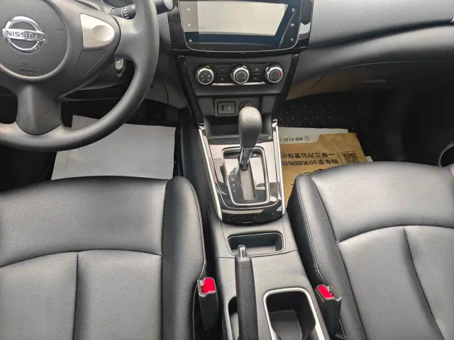 Nissan Sylphy 2022 Classic 1.6XE CVT Comfort Edition — Фото автомобиля 7