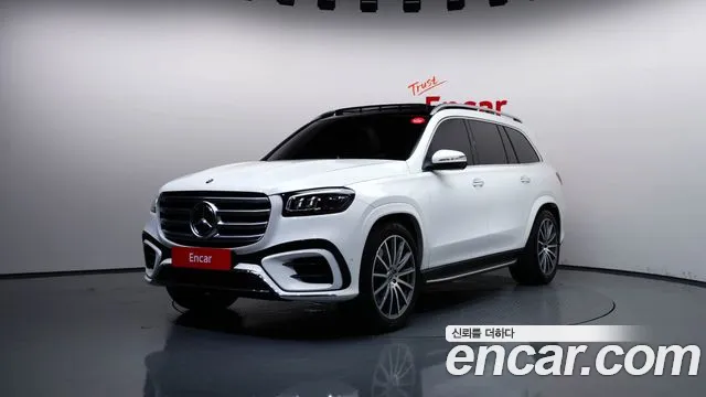 Фотография автомобиля — Mercedes-Benz GLS-Class X167