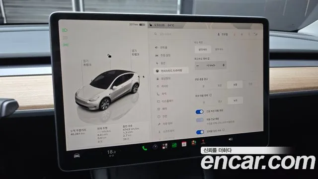 Tesla Model Y — Фото автомобиля 21