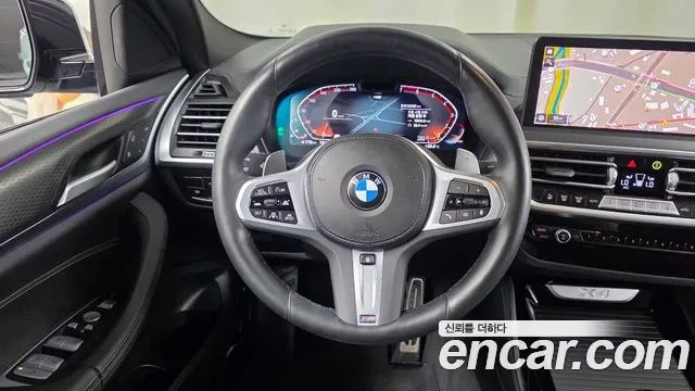 BMW X4 xDrive20i M Sport — Фото автомобиля 13