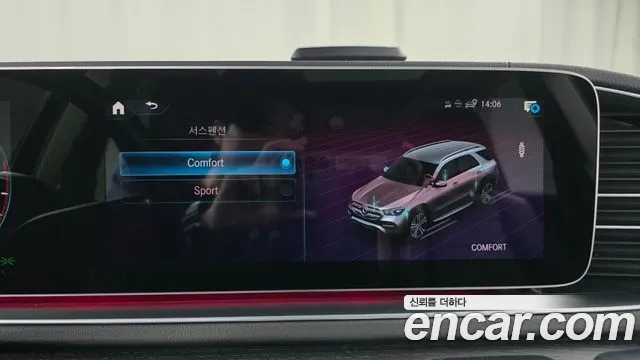Mercedes-Benz GLE-Class — Фото автомобиля 16
