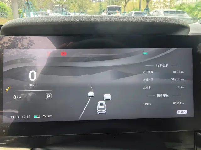 Chery Comfort Home — Фото автомобиля 16