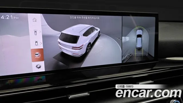 Genesis GV80 2.5T Бензин AWD — Фото автомобиля 15