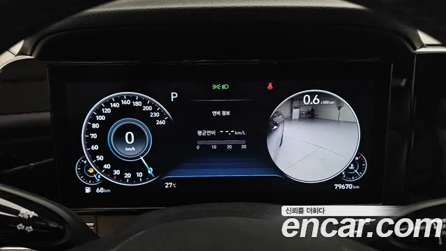 Hyundai Grandeur Новый Grandeur IG — Фото автомобиля 8