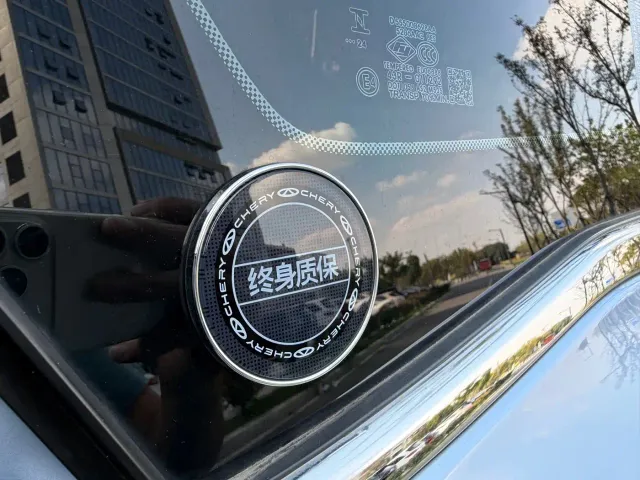 Chery Fulwin T9 — Фото автомобиля 13