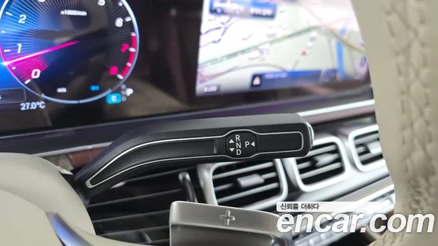 Mercedes-Benz GLS-Class X167 — Фото автомобиля 9