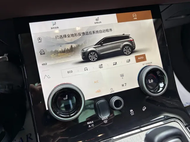 Land Rover Range Rover Evoque — Фото автомобиля 13