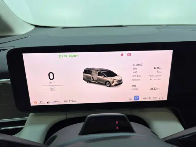 Buick Zhijing Shijia — Фото автомобиля 23