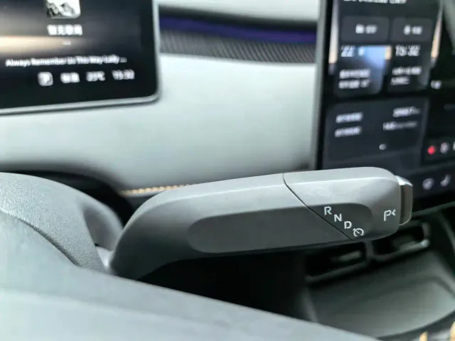 Changan Qiyuan A06 — Фото автомобиля 16