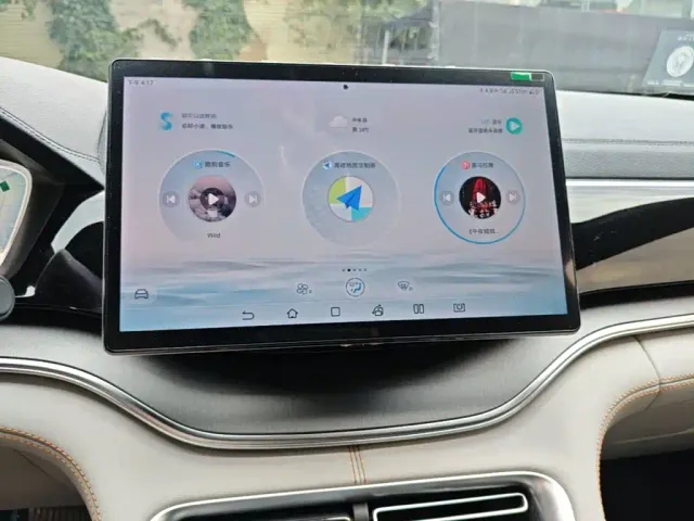 BYD Song PLUS — Фото автомобиля 12
