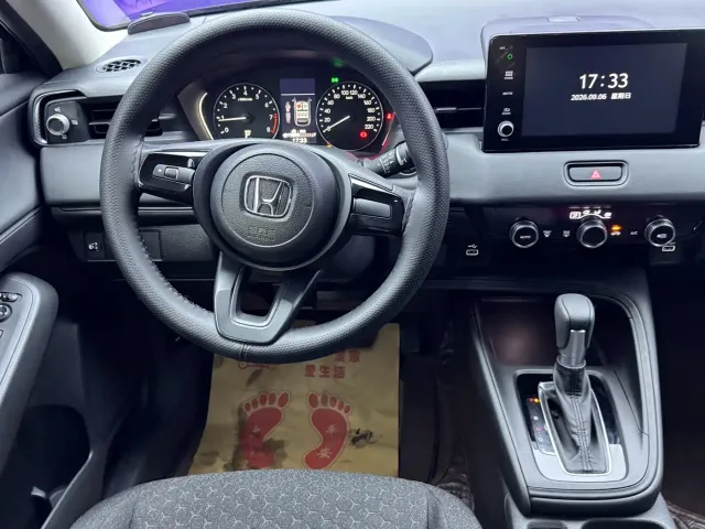Honda XR-V — Фото автомобиля 10