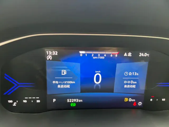 Jetta VS7 — Фото автомобиля 12