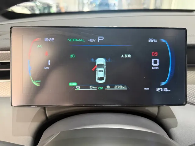 BYD Qin PLUS — Фото автомобиля 16