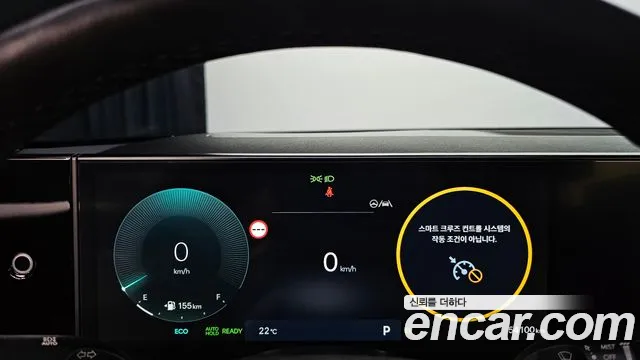 Hyundai Grandeur GN7 — Фото автомобиля 11