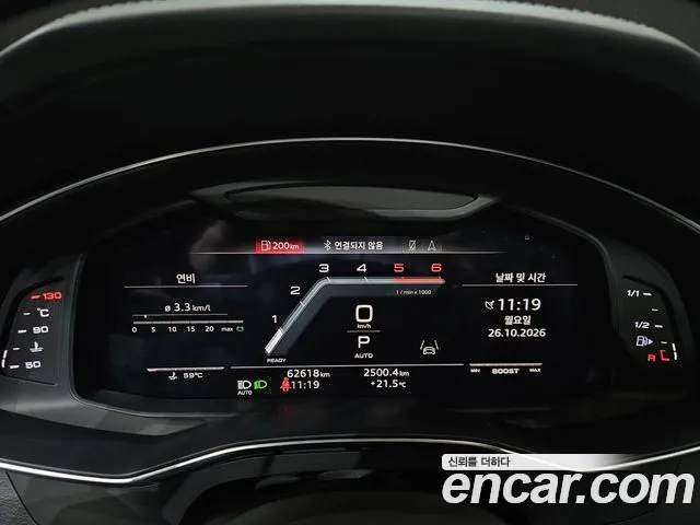 Audi S7 4K — Фото автомобиля 8