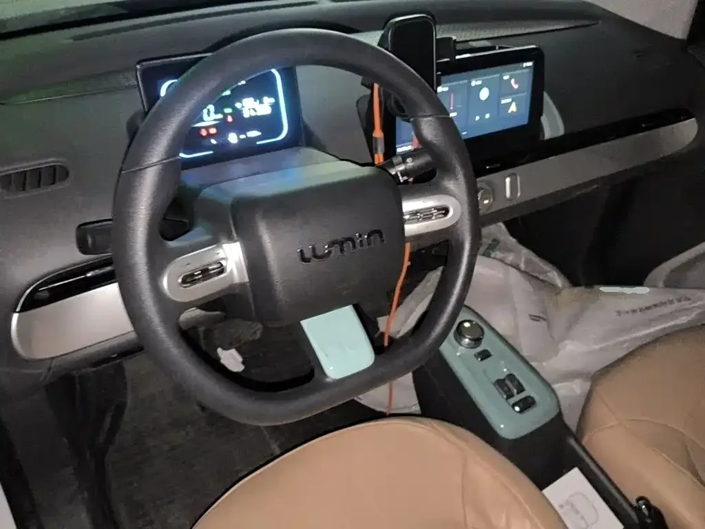 Changan Qiyuan Changan Lumin 2023 Model 205km Fragrant Edition — Фото автомобиля 11