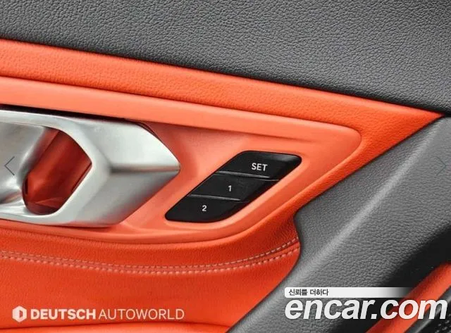 BMW Z4 G29 — Фото автомобиля 13
