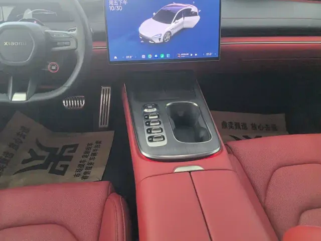 Xiaomi SU7 — Фото автомобиля 16