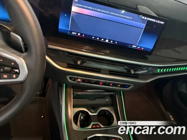 BMW X7 — Фото автомобиля 6