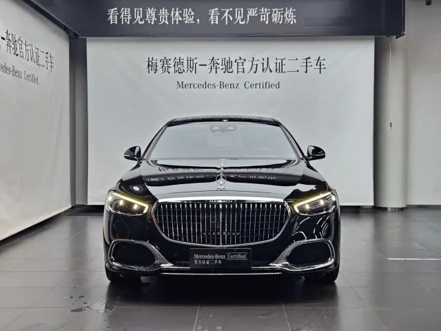 Mercedes-Benz Maybach S-Class — Фото автомобиля 2