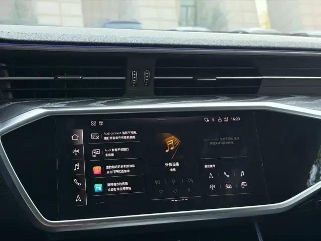 Audi Audi A7L 2022 45 TFSI S-line Dream Builder Edition — Фото автомобиля 14