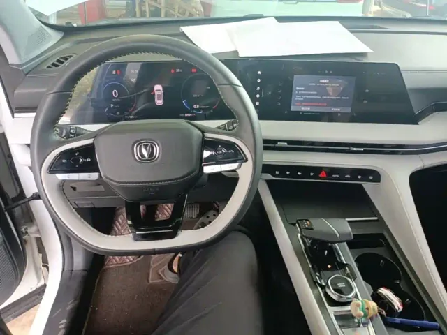 Changan CS75 Plus — Фото автомобиля 9