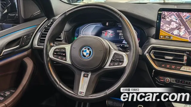 BMW iX3 G08 (2020–2024) — Фото автомобиля 12